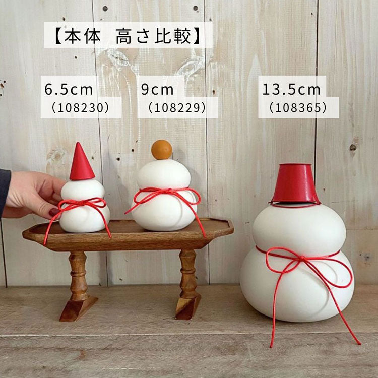 shesay 鏡餅のオブジェとしても使える 半磁器のLEDライト 雪だるま ビッグ 108365 送料無料 クリスマス 正月 鏡餅ストーンウェア オブジェ
