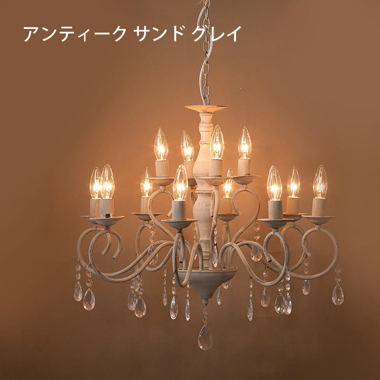 シャンデリア ビアンカ Bianca 12灯 67D3092004-12 アンティーク ペンダント ライト アクリルビーズ リビング ダイニング LED対応 秋月貿易アンティーク サンド グレイ