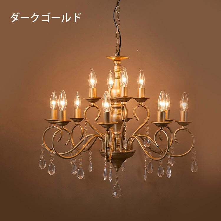 シャンデリア ビアンカ Bianca 12灯 67D3092004-12 アンティーク ペンダント ライト アクリルビーズ リビング ダイニング LED対応 秋月貿易アンティーク サンド グレイ