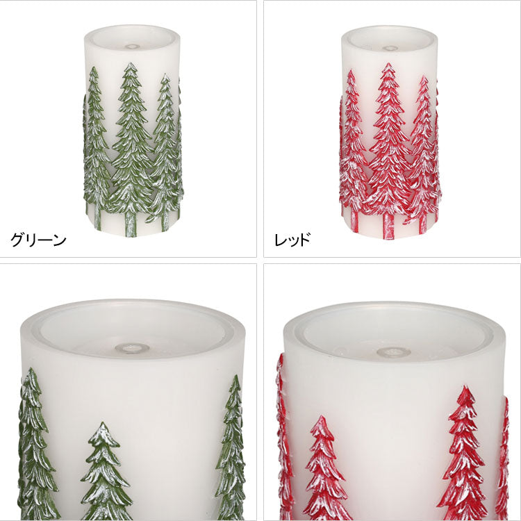 【予約商品 入荷次第発送】ダルトン LED ファウンテン キャンドル ツリー CMG-0955GN CMG-0955RD 送料無料 クリスマス 照明 噴水 水 ライト ギフトグリーン