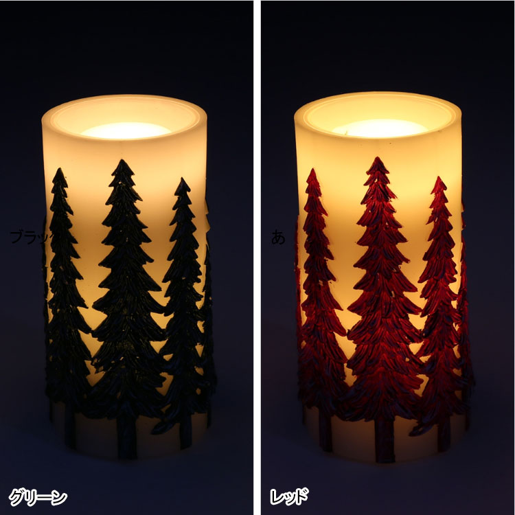 【予約商品 入荷次第発送】ダルトン LED ファウンテン キャンドル ツリー CMG-0955GN CMG-0955RD 送料無料 クリスマス 照明 噴水 水 ライト ギフトグリーン