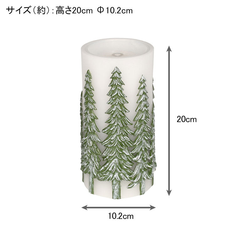 【予約商品 入荷次第発送】ダルトン LED ファウンテン キャンドル ツリー CMG-0955GN CMG-0955RD 送料無料 クリスマス 照明 噴水 水 ライト ギフトグリーン