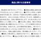 ダルトン テーブルトップ スリーサイド ミラー RNJ-0901 送料無料 鏡 卓上ミラー 卓上鏡 三面鏡 角度調整