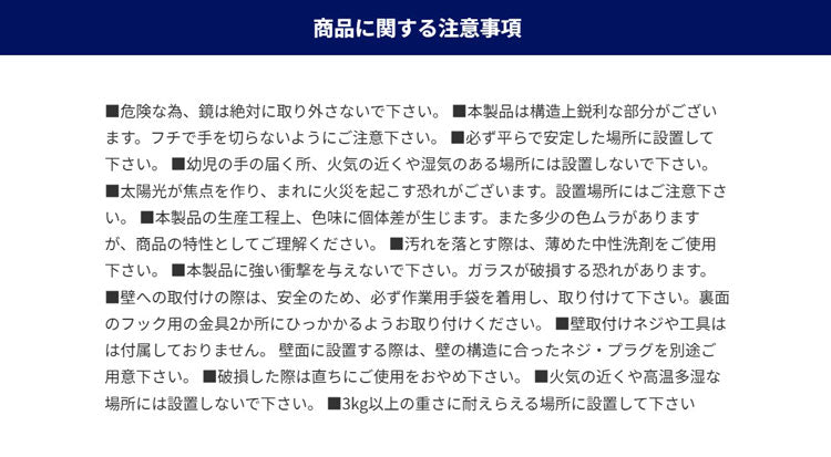 ダルトン テーブルトップ スリーサイド ミラー RNJ-0901 送料無料 鏡 卓上ミラー 卓上鏡 三面鏡 角度調整