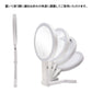 VENUSiS ヴィナシス 3WAY LEDミラー VML-4100-5X ホワイト 送料無料 女優ミラー 3色調光 充電式 手鏡 折りたたみミラー 壁掛け メイクミラー 明るさ調整 LED