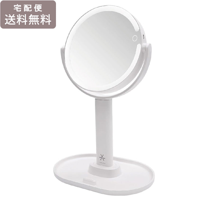 VENUSiS  ヴィナシス スマホスタンド付き LEDミラー ミラー VML-4200-5X ホワイト 送料無料 女優ミラー 3色調光 充電式 手鏡  置き型 メイクミラー 明るさ調整 LED