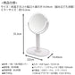 VENUSiS  ヴィナシス スマホスタンド付き LEDミラー ミラー VML-4200-5X ホワイト 送料無料 女優ミラー 3色調光 充電式 手鏡  置き型 メイクミラー 明るさ調整 LED