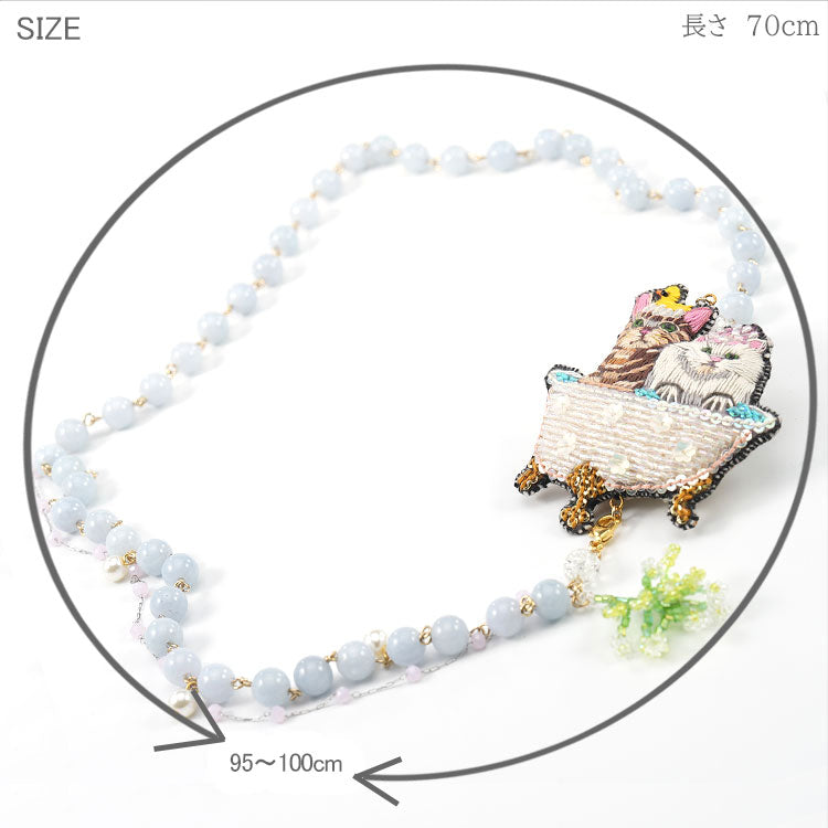 刺繍 ネックレス Bathroom cats  NEK3866 メール便 送料無料 タマオワールド バスタブ ネコ 刺繍 軽い 印象的