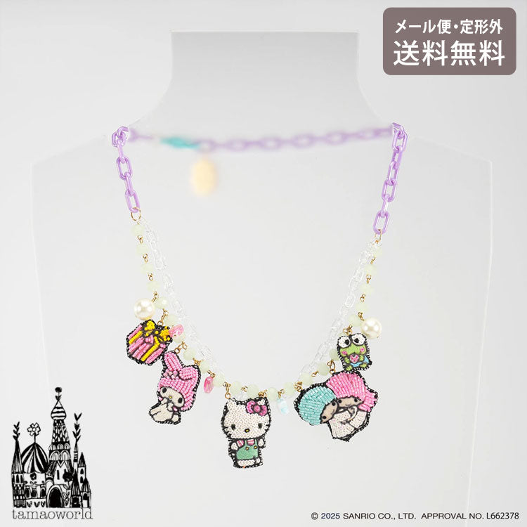 刺繍 ネックレス Sanrio characters NEK3895 メール便 送料無料 タマオワールド ビーズ ハローキティ マイメロディ けろけろけろっぴ 刺繍 軽い 印象的