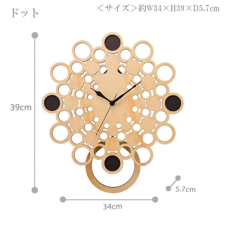 送料無料 イシグロ 木製 振り子時計 時計 ダリア ドット 31264 31265 壁掛け 壁掛式 壁掛け時計 ISHIGURO