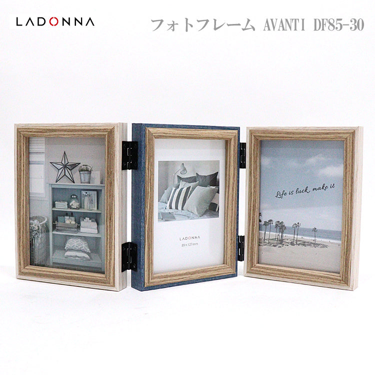 ラドンナ　フォトフレーム AVANTI DF85-30 写真 3枚 3窓 LADONNA L判サイズ  折り畳み式 結婚式 木製 ナチュラル