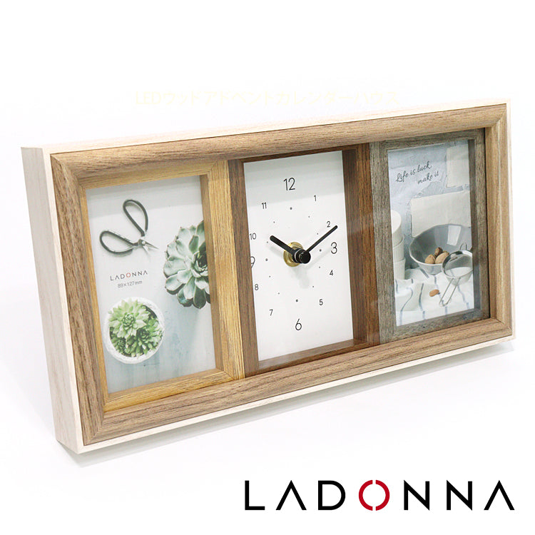 フォトフレーム クロック付き df96-30-iv アイボリー アバンティ インテリア フレーム  ladonna  木製 ホワイト ウッド シンプル