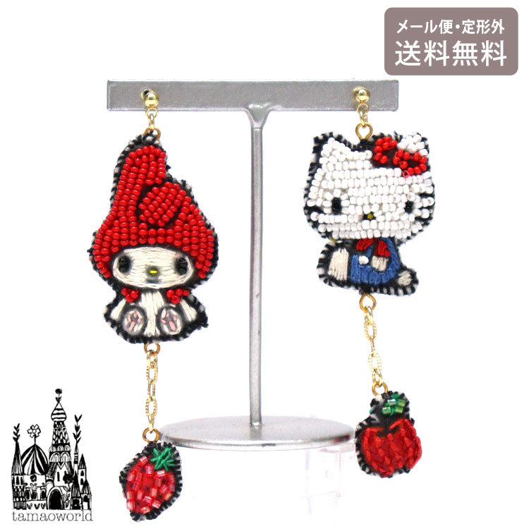 刺繍 ピアス  Hellokitty and Mymelody PIE3897 メール便 送料無料 タマオワールド キティ マイメロディ ビーズ サンリオ 刺繍 軽い 印象的