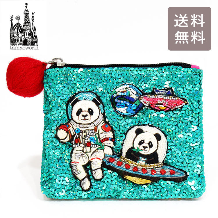 タマオワールド 宇宙パンダ スパンコール 刺繍 ポーチ メール便 送料無料　SPACE PANDA GREEN　POC3695　