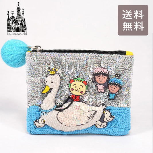 タマオワールド スパンコール刺繍ポーチ コジコジ swan 定形外 送料無料 POC3760 スパンコール 刺繍 ポーチ 小銭入れ