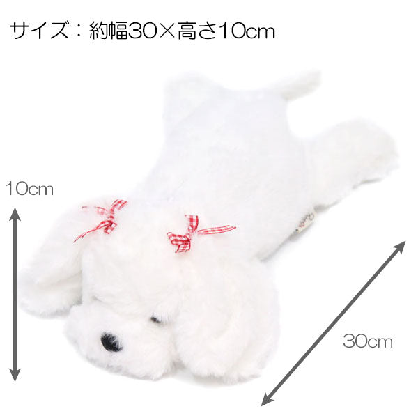 ワイルドアニマル ペンケース マルチーズ 定形外 送料無料 ドック イヌ 犬 ぬいぐるみ 筆箱 ペンポーチ ポーチ フィギアポーチ