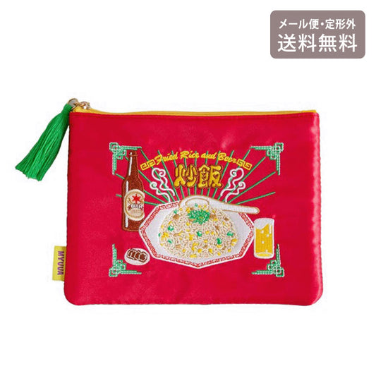 MYUUA ミューア 町中華 ハッピーアワー ポーチ 定形外 送料無料 韓国風 レトロ 小物入れ 収納 刺繍 サテン タッセル ギフト