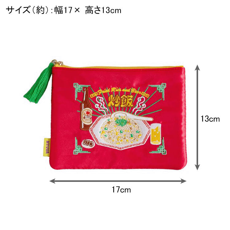 MYUUA ミューア 町中華 ハッピーアワー ポーチ 定形外 送料無料 韓国風 レトロ 小物入れ 収納 刺繍 サテン タッセル ギフト