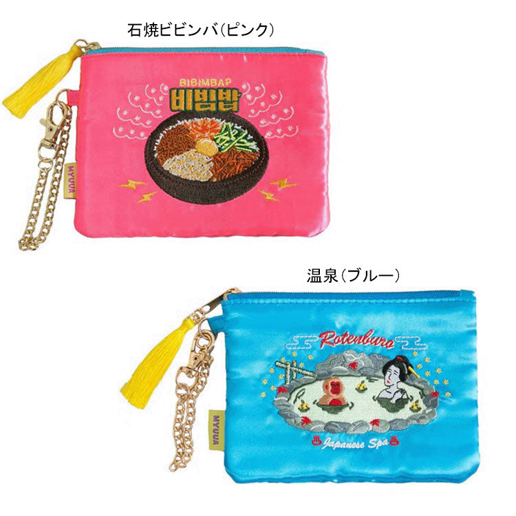 MYUUA ミューア 韓国ビビンバ 温泉 ティッシュポーチ ポーチ 定形外 送料無料 韓国風 レトロ 小物入れ 財布 小銭入れ 収納 サテン ギフト韓国ビビンバ（ピンク）
