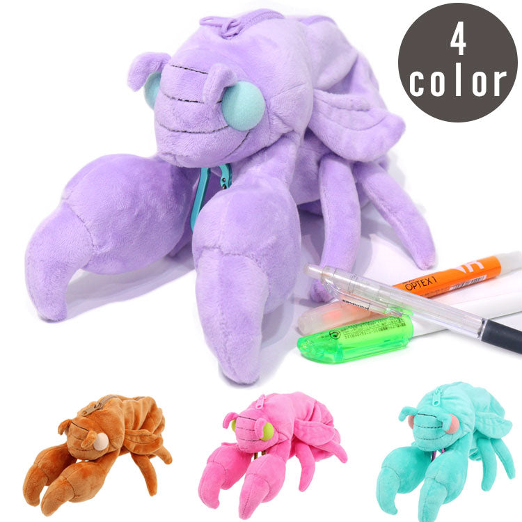 セミのぬけがら ペンケース カラビナ付き S14300 ペンポーチ セミ 蝉 フィギアポーチ 筆記用具 文房具 文具 小物入れ ポーチ ぬいぐるみ 人形 カラフル ブラウン