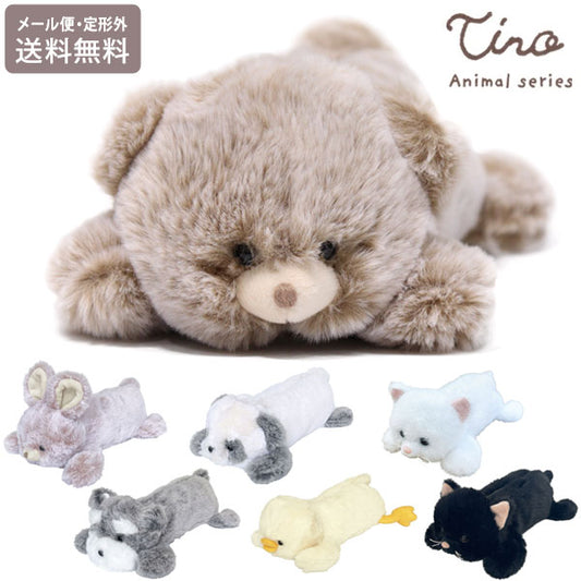 アニマル ぬいぐるみ ポーチ 定形外 送料無料 TY040 ペンケース フィギアポーチ クマ うさぎ シュナウザー パンダ ひよこ しろねこ クロネコ 黒猫 白猫 筆記用具 動物 クマ