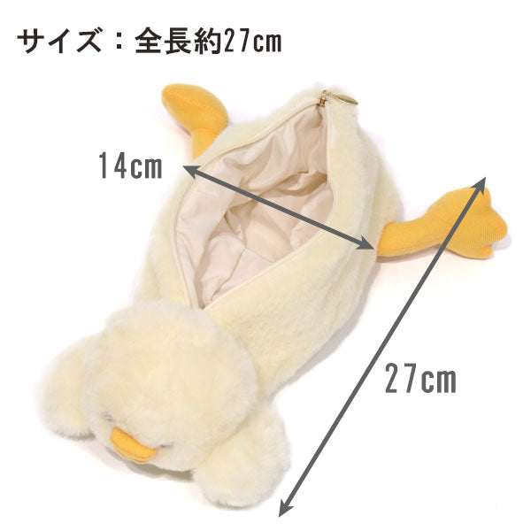 アニマル ぬいぐるみ ポーチ 定形外 送料無料 TY040 ペンケース フィギアポーチ クマ うさぎ シュナウザー パンダ ひよこ しろねこ クロネコ 黒猫 白猫 筆記用具 動物 クマ