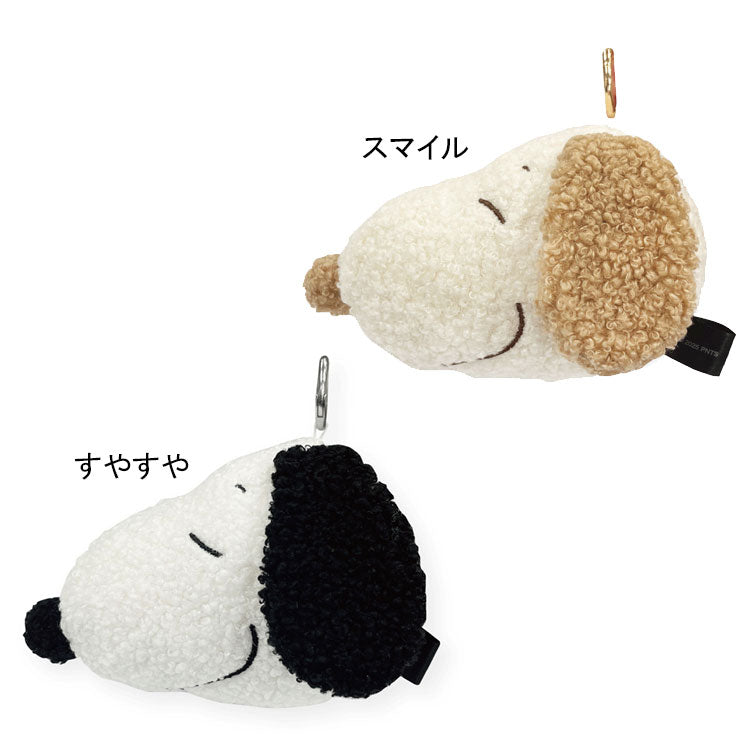 スヌーピー ピーナッツ イヤホン マルチ ポーチ SNGG-165 定形外 送料無料 すやすや スマイル 小物入れ かわいい すやすや