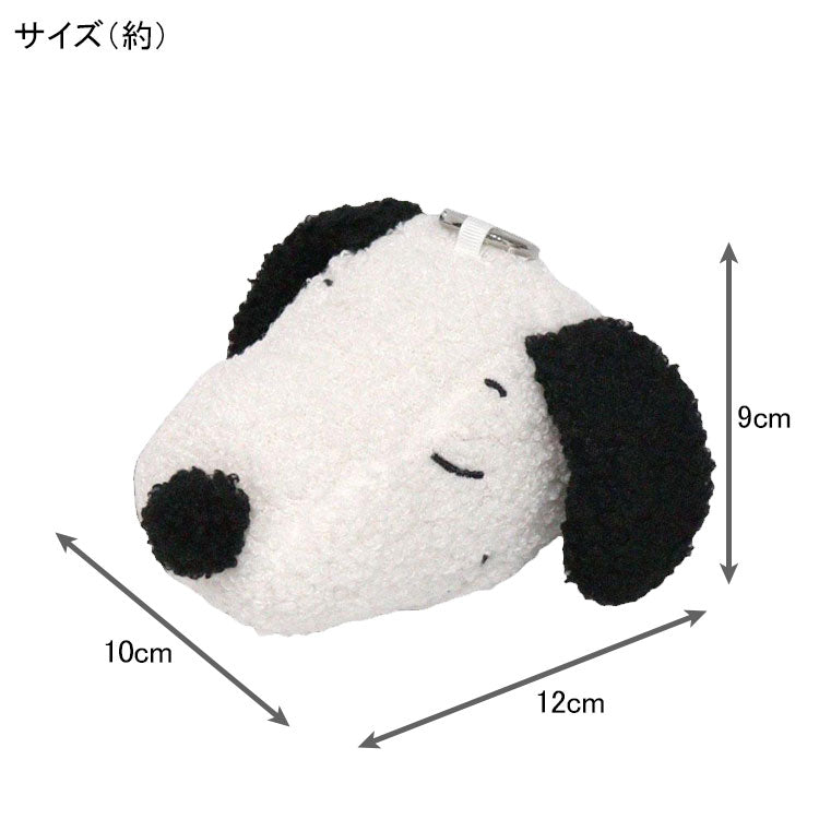 スヌーピー ピーナッツ イヤホン マルチ ポーチ SNGG-165 定形外 送料無料 すやすや スマイル 小物入れ かわいい すやすや