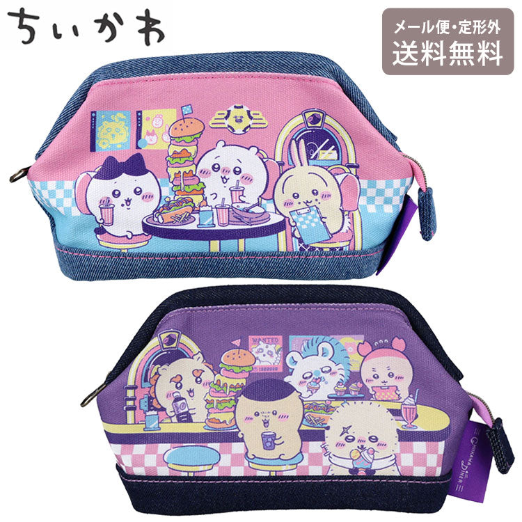 デニムペンケース ワイヤー入り ちいかわ DINER ランチ ディナー 定形外 送料無料 S1430262 S1430270 筆箱 ポーチ コスメポーチ ペンポーチ ハチワレ うさぎ くりまんじゅう ラッコ モモンガ シーサー 古本屋 ハンバーガー ホットドッグDINERランチ