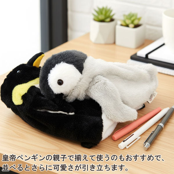 ワイルドアニマル ペンケース 皇帝ペンギン ベイビー 48148 48149 定形外 送料無料 ベストエバージャパン ペンギン ペンギン親子 ぬいぐるみ フィギアポーチ アニマル 筆箱 ペンポーチ コスメポーチ メイク道具入れ ポーチ 筆記用具 皇帝ペンギン