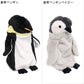 ワイルドアニマル ペンケース 皇帝ペンギン ベイビー 48148 48149 定形外 送料無料 ベストエバージャパン ペンギン ペンギン親子 ぬいぐるみ フィギアポーチ アニマル 筆箱 ペンポーチ コスメポーチ メイク道具入れ ポーチ 筆記用具 皇帝ペンギン