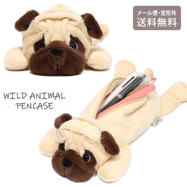 ワイルドアニマル ペンケース パグ 48150 定形外 送料無料 ベストエバージャパン 犬 いぬ イヌ ぬいぐるみ フィギアポーチ アニマル 筆箱 ペンポーチ コスメポーチ メイク道具入れ ポーチ 筆記用具
