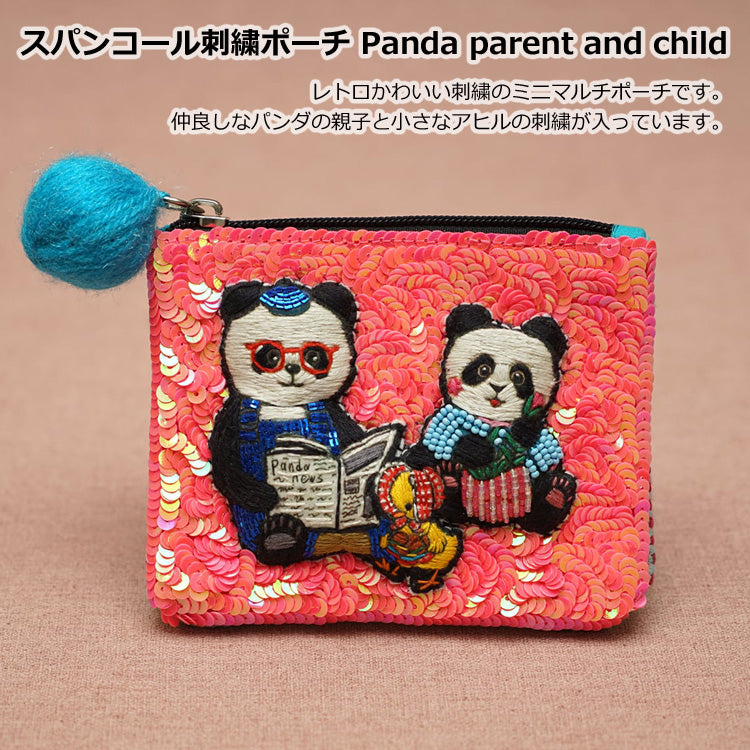 タマオワールド スパンコール刺繍ポーチ Panda parent and child POC3668 ネコポス 送料無料  ポーチ 小物入れ 猫 ネコ ねこ レディース 刺繍 ファスナー スパンコール キーケース ハナカラクサ