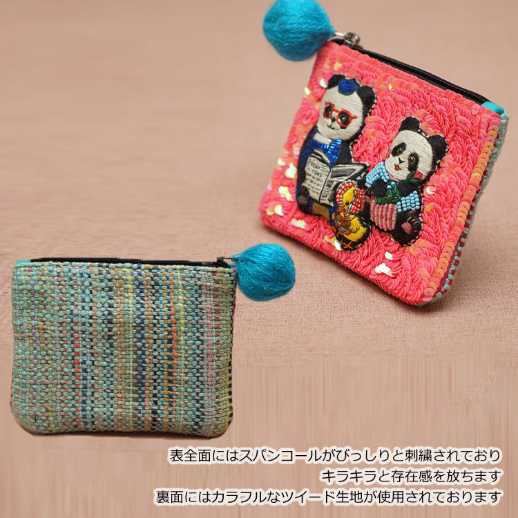 タマオワールド スパンコール刺繍ポーチ Panda parent and child POC3668 ネコポス 送料無料  ポーチ 小物入れ 猫 ネコ ねこ レディース 刺繍 ファスナー スパンコール キーケース ハナカラクサ