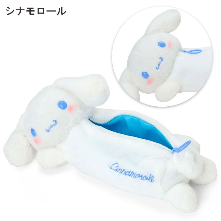 サンリオ ぬいぐるみペンケース 定形外 送料無料 シナモロール ハローキティ マイメロディ クロミ フィギュアポーチ  ポーチ ペンケース 筆記用具 筆箱 学校 会社ハローキティ