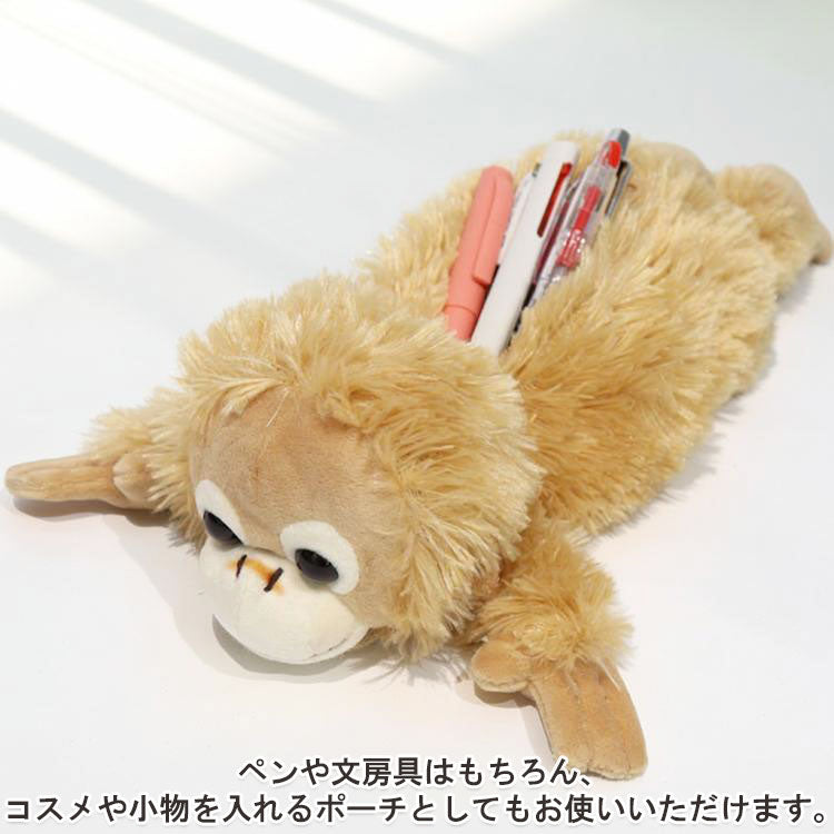 ベイビーココ＆ナツ ロングポーチ 定形外 送料無料 203229-24 オランウータン ペンポーチ フィギュアポーチ ぬいぐるみ 筆箱 ペンケース ココ ナツ 小物入れ かわいいココ