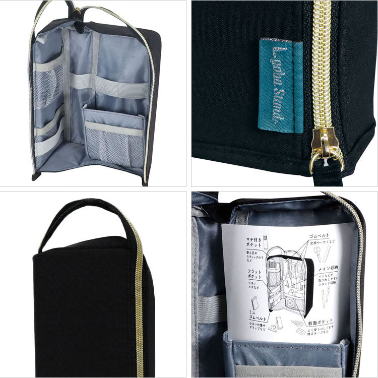 筆箱 エルガバスタンド AK074 定形外 送料無料 ペンケース 文具 筆記用具 化粧ポーチ メイクポーチ スタンド型 L字 ガジェット入れ 学校 仕事 チャコールグレー