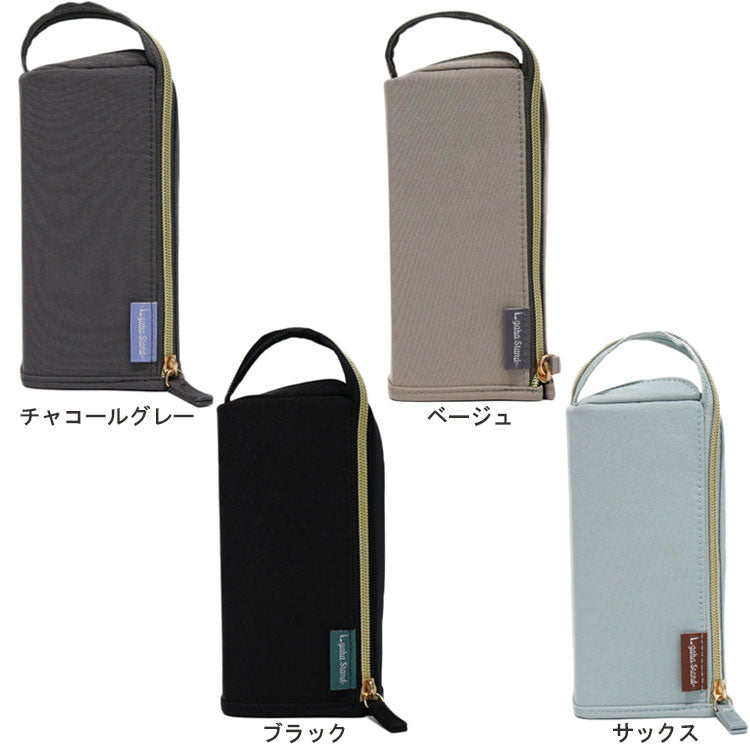 筆箱 エルガバスタンド AK074 定形外 送料無料 ペンケース 文具 筆記用具 化粧ポーチ メイクポーチ スタンド型 L字 ガジェット入れ 学校 仕事 チャコールグレー