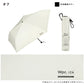 IZA Light＆Slim za007 日傘 折りたたみ傘 傘 定形外 送料無料 Wpc. 完全遮光 晴雨兼用 紫外線 ユニセックス メンズ レディース 大きめ 軽量 撥水