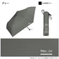 IZA Light＆Slim za007 日傘 折りたたみ傘 傘 定形外 送料無料 Wpc. 完全遮光 晴雨兼用 紫外線 ユニセックス メンズ レディース 大きめ 軽量 撥水