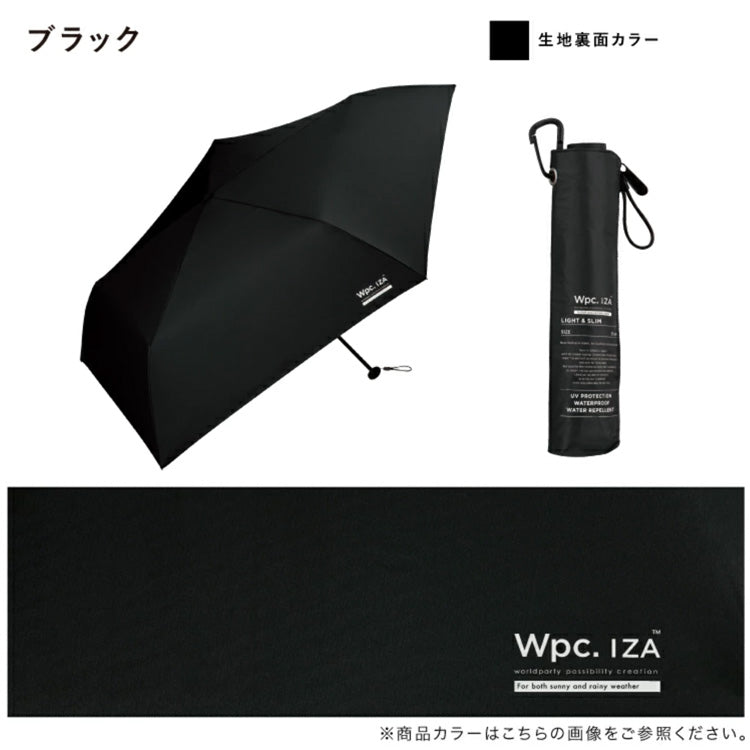 IZA Light＆Slim za007 日傘 折りたたみ傘 傘 定形外 送料無料 Wpc. 完全遮光 晴雨兼用 紫外線 ユニセックス メンズ レディース 大きめ 軽量 撥水