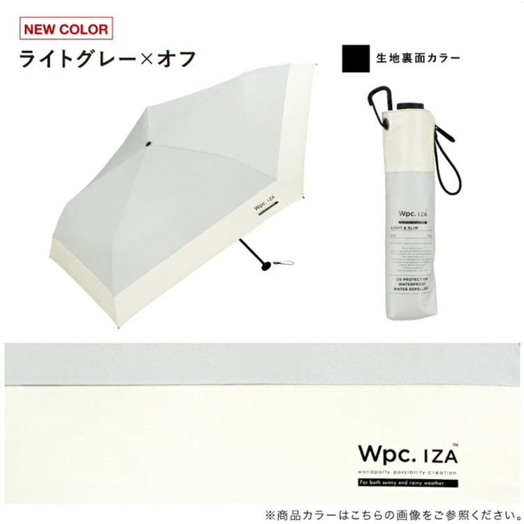 IZA Light＆Slim za007 日傘 折りたたみ傘 傘 定形外 送料無料 Wpc. 完全遮光 晴雨兼用 紫外線 ユニセックス メンズ レディース 大きめ 軽量 撥水