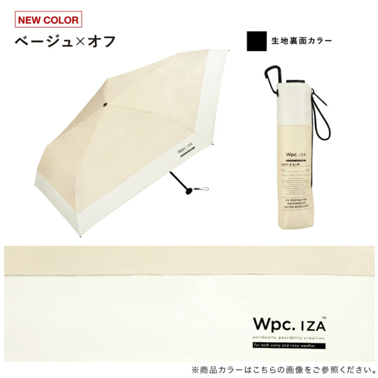 IZA Light＆Slim za007 日傘 折りたたみ傘 傘 定形外 送料無料 Wpc. 完全遮光 晴雨兼用 紫外線 ユニセックス メンズ レディース 大きめ 軽量 撥水