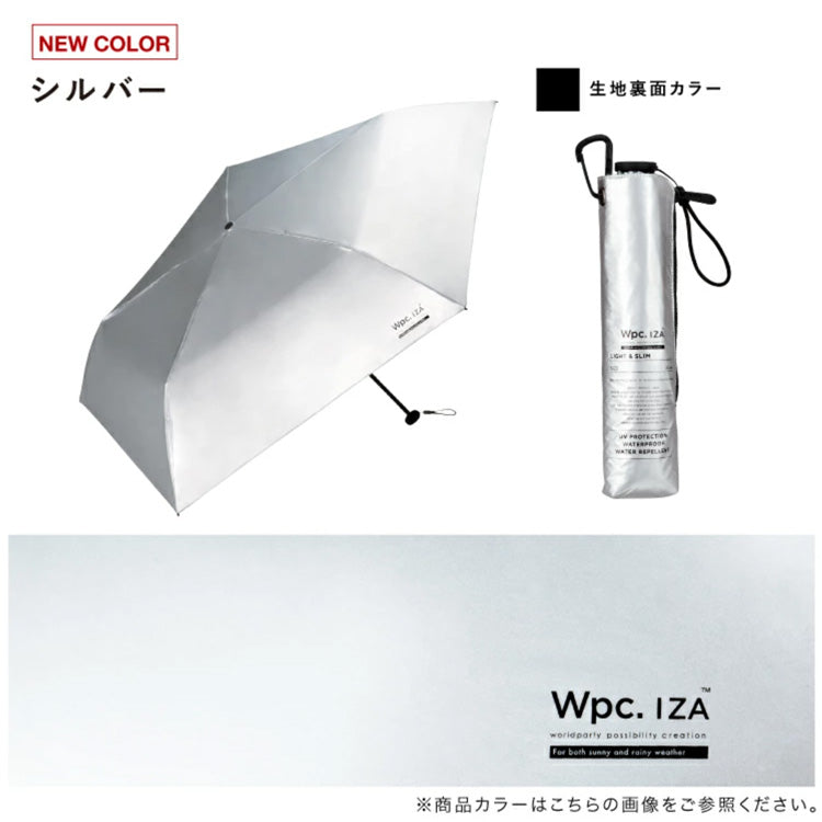 IZA Light＆Slim za007 日傘 折りたたみ傘 傘 定形外 送料無料 Wpc. 完全遮光 晴雨兼用 紫外線 ユニセックス メンズ レディース 大きめ 軽量 撥水