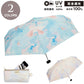 遮光 パステルペイント ミニ 折りたたみ傘 Wpc. 雨傘 折りたたみ 日傘 傘 折り畳み傘 801-11497-102 晴雨兼用 パステル アート