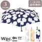 フルール ミニ 雨傘 折りたたみ傘 Wpc. 定形外 送料無料 雨傘 折りたたみ 日傘 傘 7939-115-002 折り畳み傘 晴雨兼用 花 植物