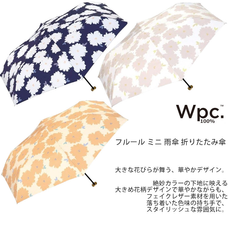 フルール ミニ 雨傘 折りたたみ傘 Wpc. 定形外 送料無料 雨傘 折りたたみ 日傘 傘 7939-115-002 折り畳み傘 晴雨兼用 花 植物