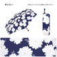 フルール ミニ 雨傘 折りたたみ傘 Wpc. 定形外 送料無料 雨傘 折りたたみ 日傘 傘 7939-115-002 折り畳み傘 晴雨兼用 花 植物