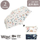 フローティングチューリップ ミニ 雨傘 折りたたみ傘 Wpc. 定形外 送料無料 雨傘 折りたたみ 日傘 傘 6703-175-002 折り畳み傘 晴雨兼用 チューリップ 花 植物