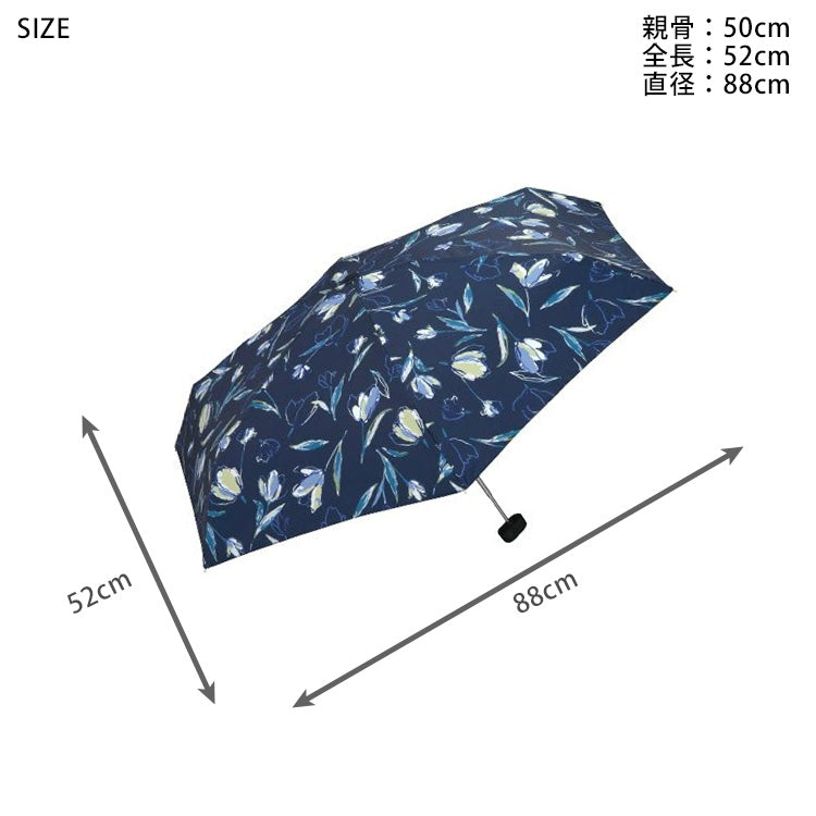 フローティングチューリップ ミニ 雨傘 折りたたみ傘 Wpc. 定形外 送料無料 雨傘 折りたたみ 日傘 傘 6703-175-002 折り畳み傘 晴雨兼用 チューリップ 花 植物